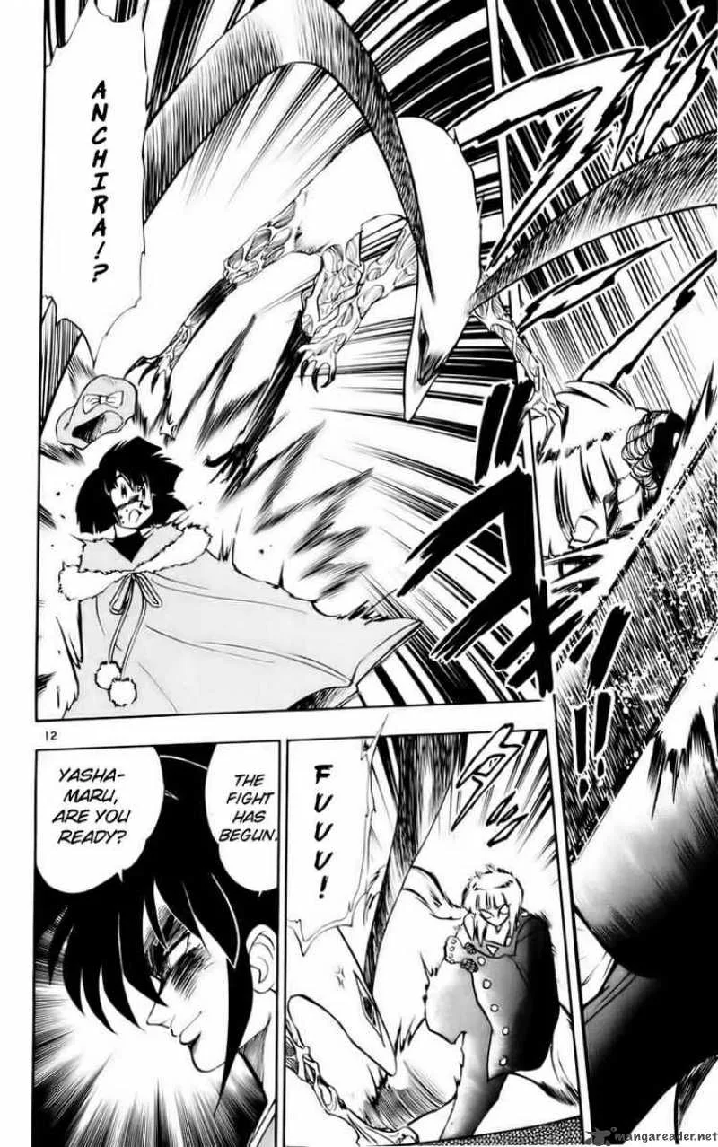 Ghost Sweeper Mikami Chapter 121 page 12