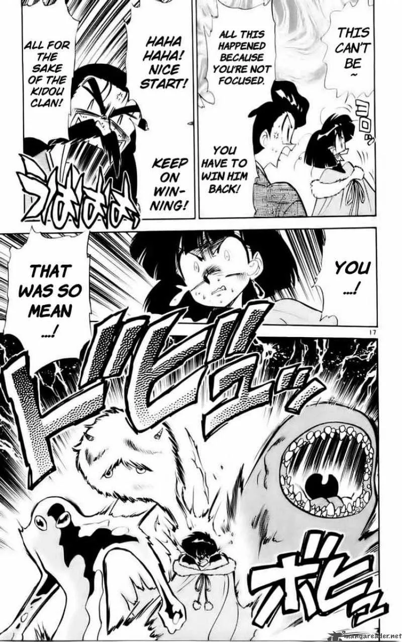 Ghost Sweeper Mikami Chapter 121 page 17