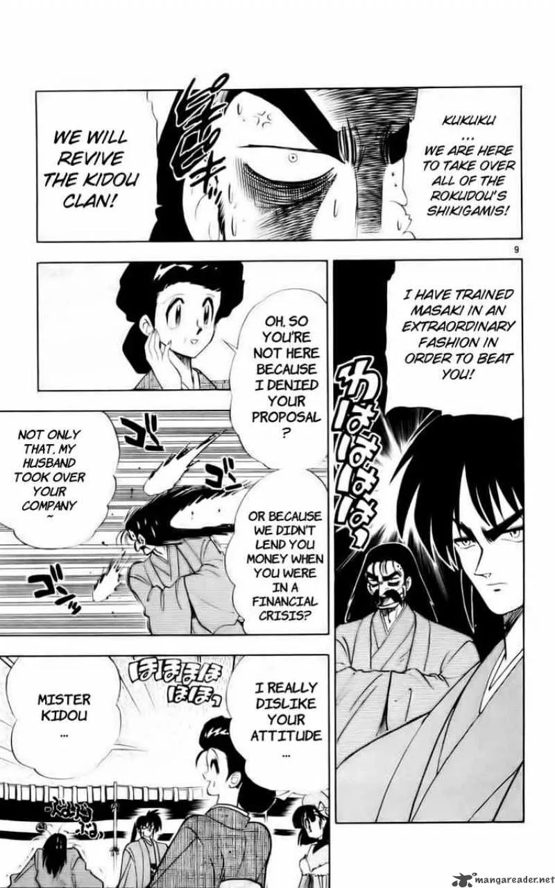Ghost Sweeper Mikami Chapter 121 page 9