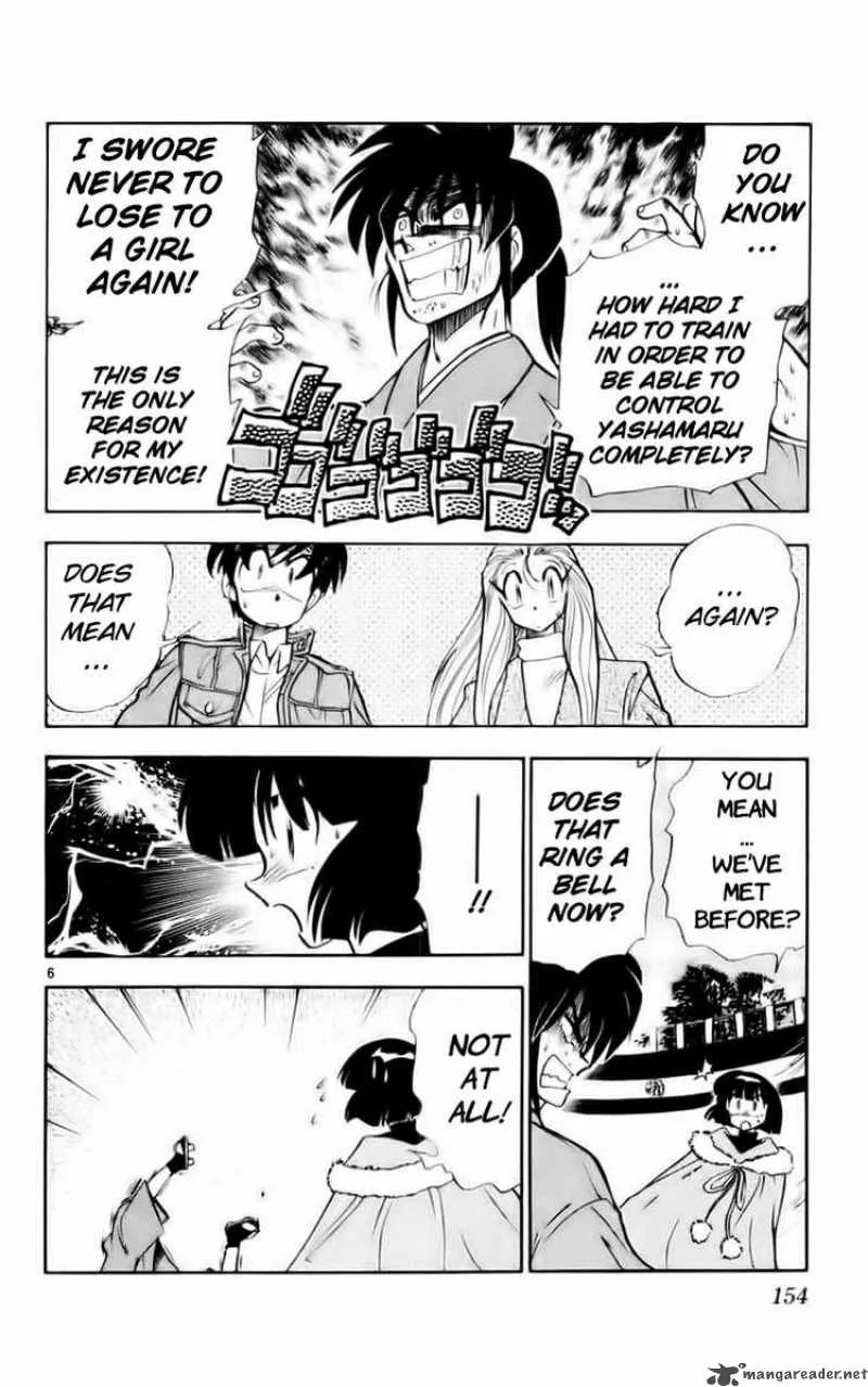 Ghost Sweeper Mikami Chapter 122 page 6
