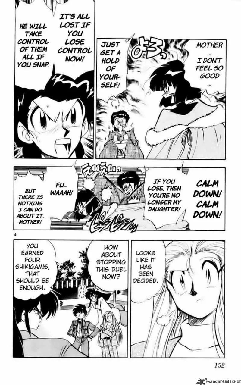 Ghost Sweeper Mikami Chapter 122 page 4