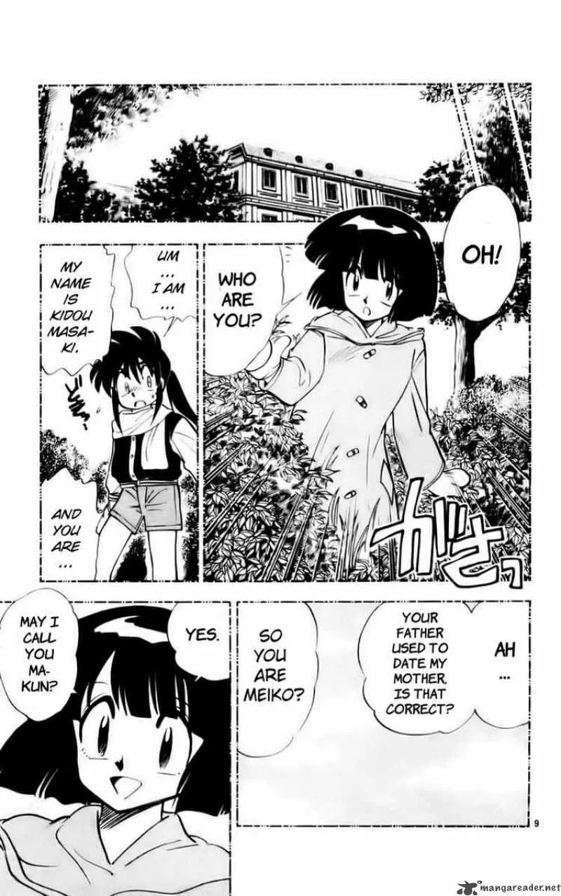 Ghost Sweeper Mikami Chapter 122 page 9
