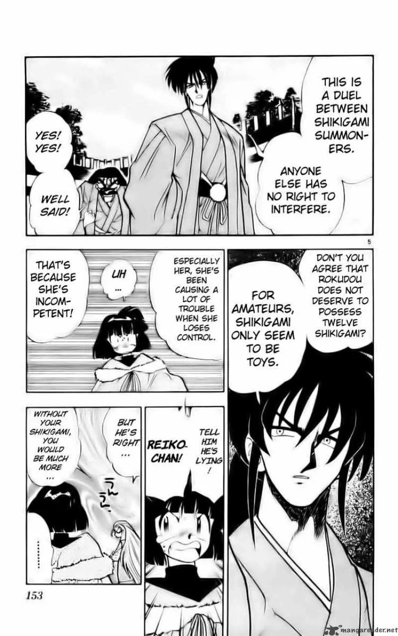 Ghost Sweeper Mikami Chapter 122 page 5