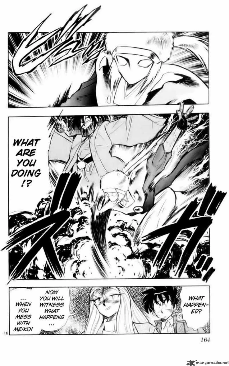 Ghost Sweeper Mikami Chapter 122 page 16