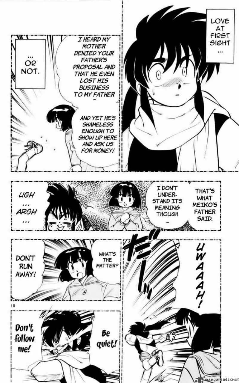 Ghost Sweeper Mikami Chapter 122 page 10
