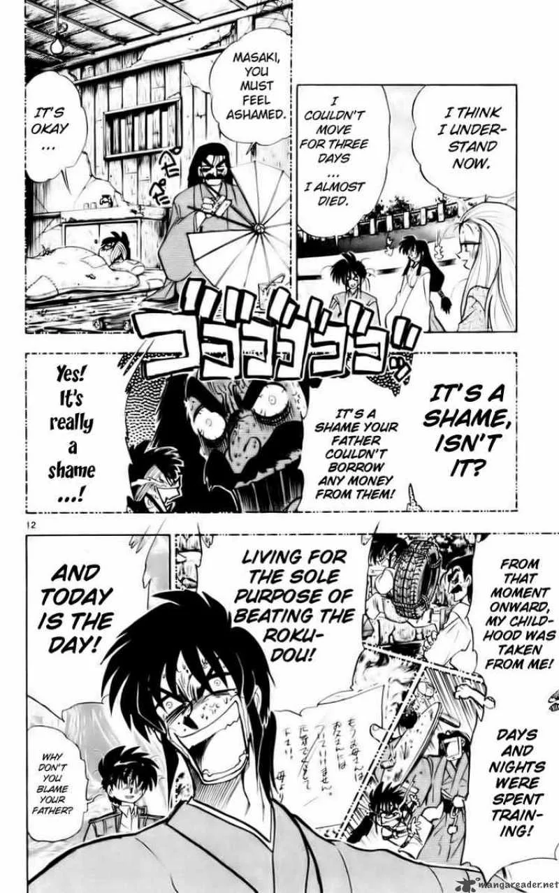 Ghost Sweeper Mikami Chapter 122 page 12