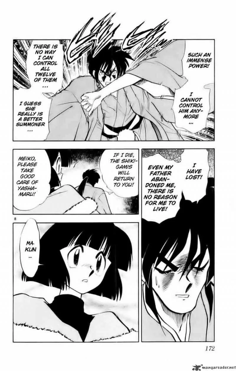 Ghost Sweeper Mikami Chapter 123 page 8