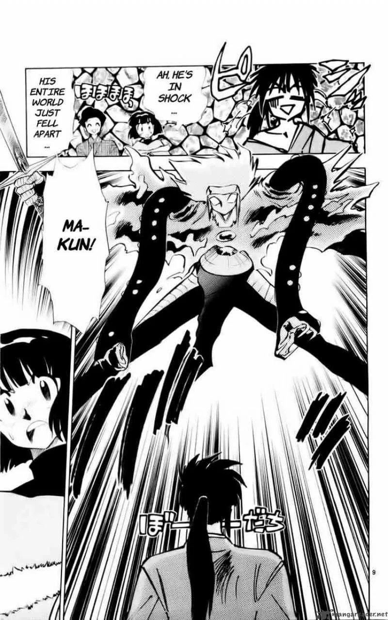 Ghost Sweeper Mikami Chapter 123 page 9