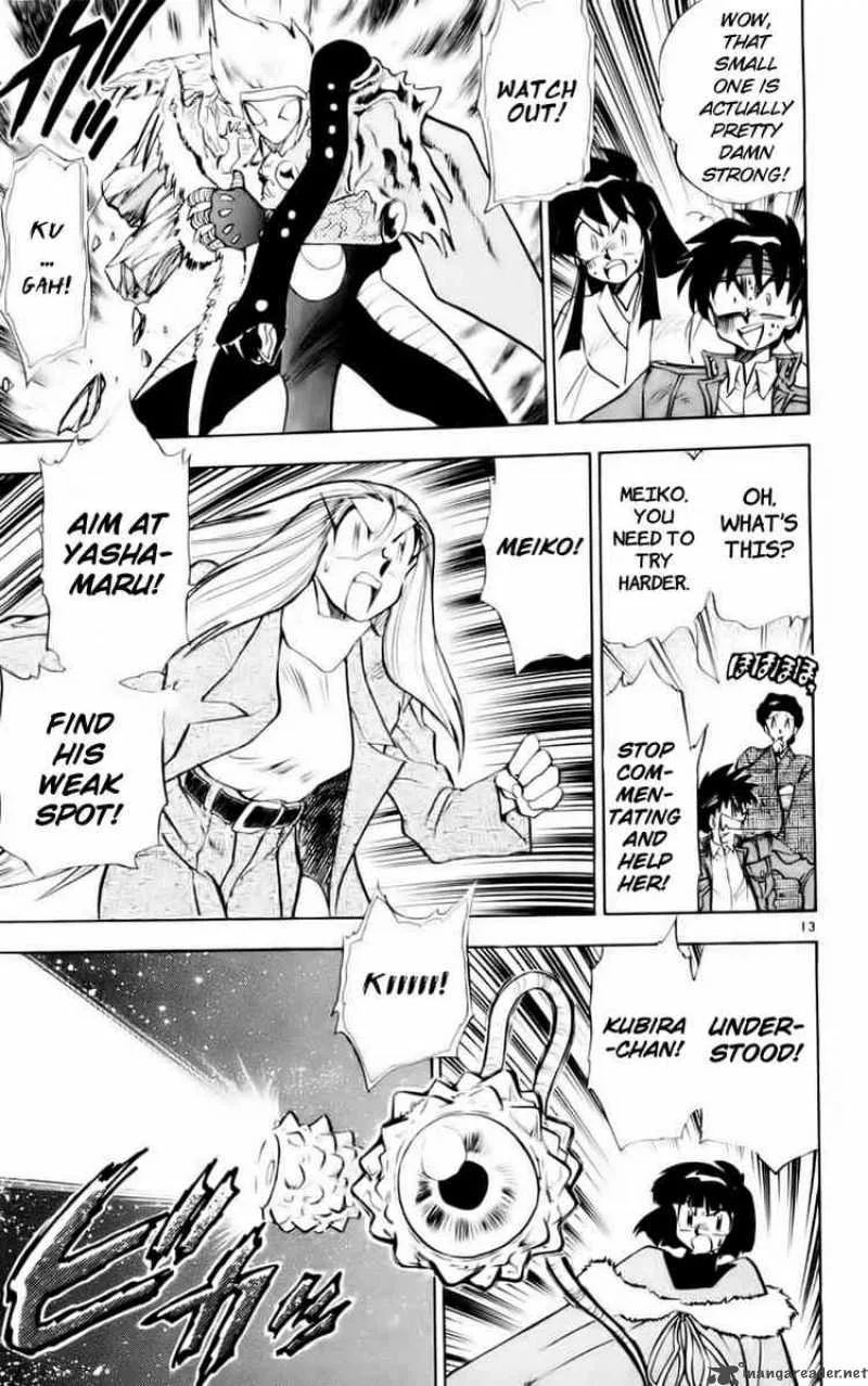 Ghost Sweeper Mikami Chapter 123 page 13