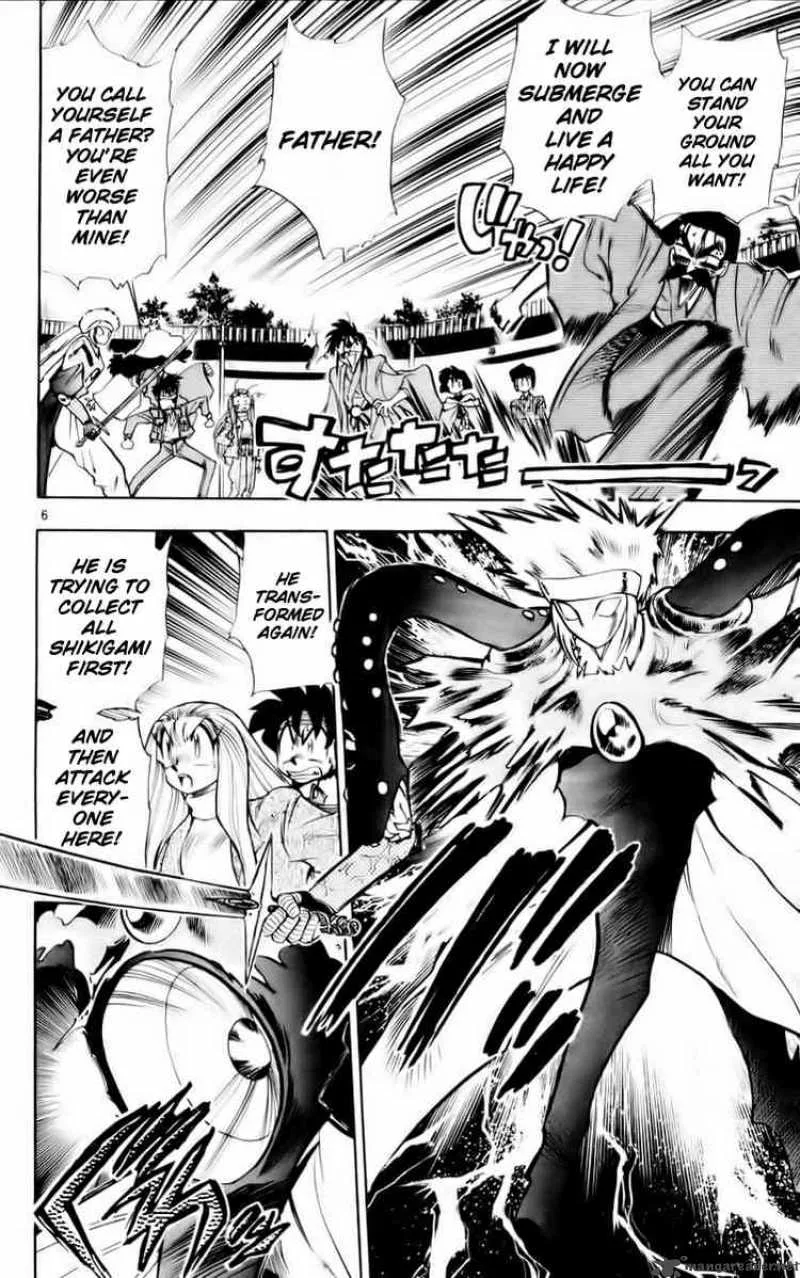 Ghost Sweeper Mikami Chapter 123 page 6