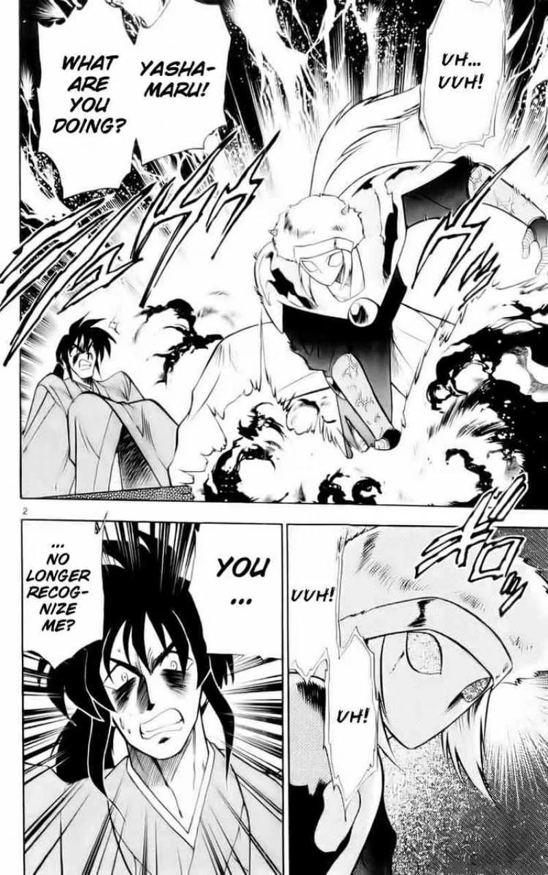 Ghost Sweeper Mikami Chapter 123 page 3