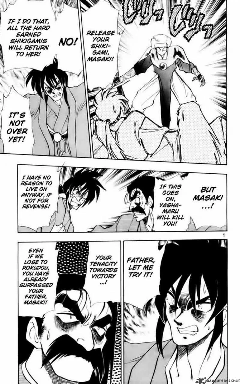 Ghost Sweeper Mikami Chapter 123 page 5