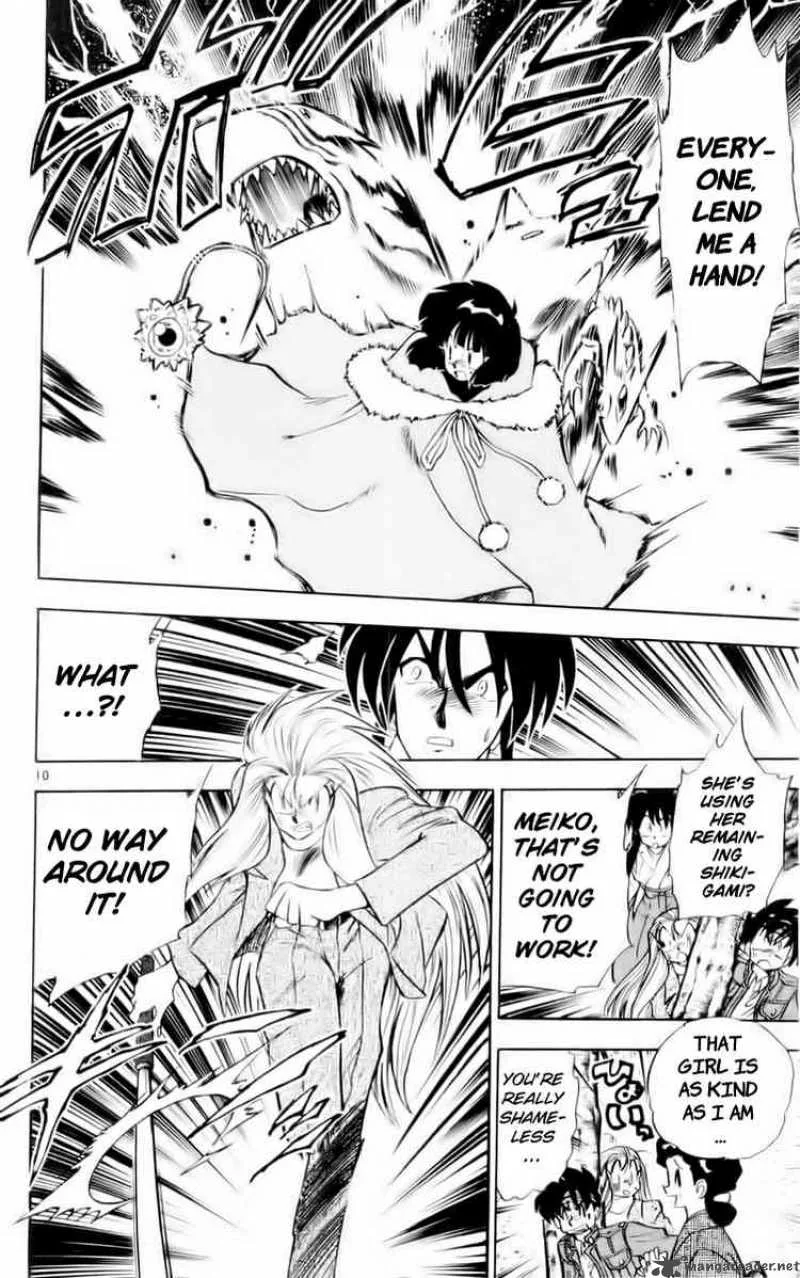 Ghost Sweeper Mikami Chapter 123 page 10