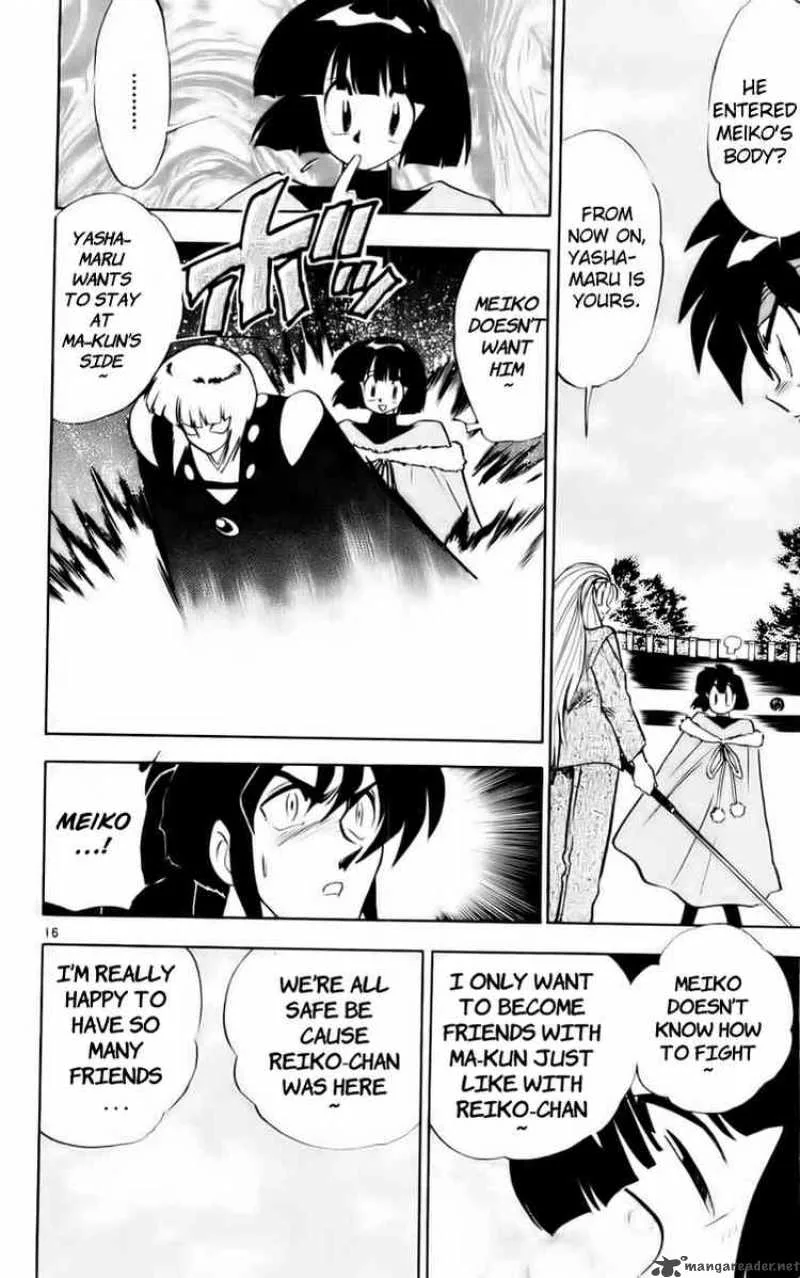 Ghost Sweeper Mikami Chapter 123 page 16
