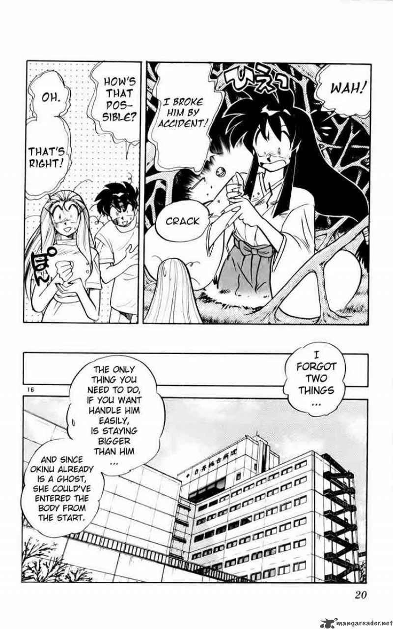 Ghost Sweeper Mikami Chapter 124 page 18