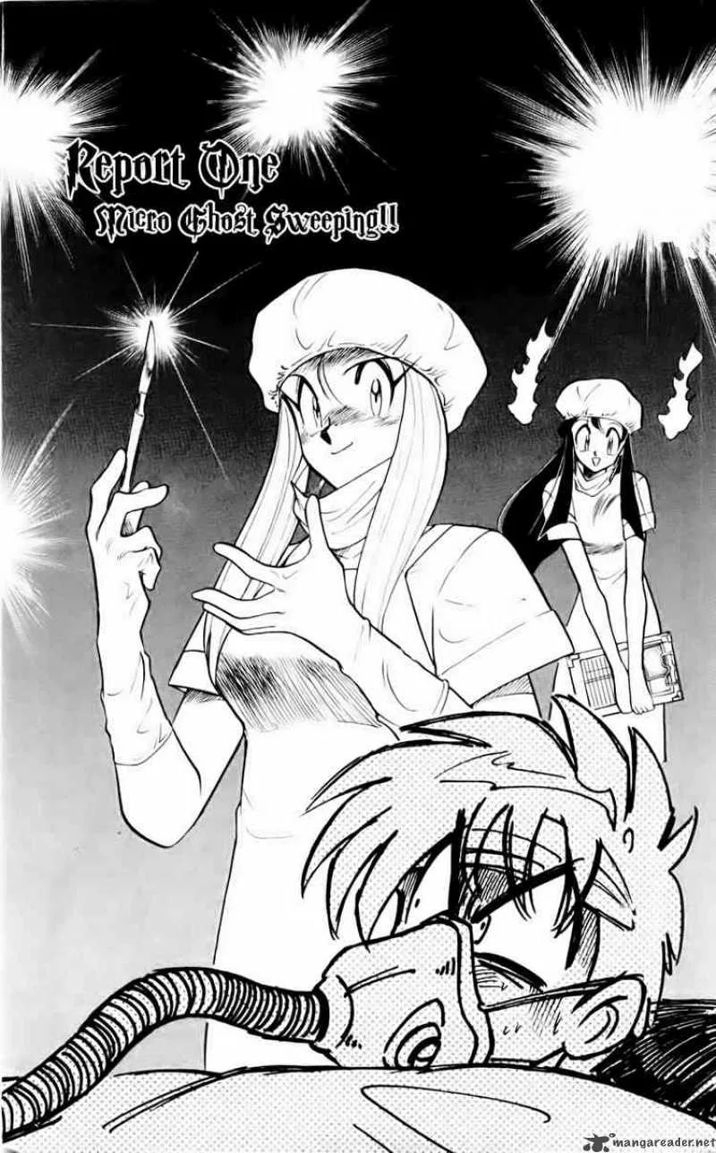 Ghost Sweeper Mikami Chapter 124 page 3