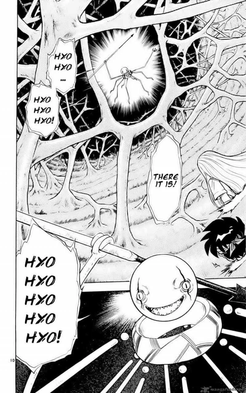 Ghost Sweeper Mikami Chapter 124 page 12