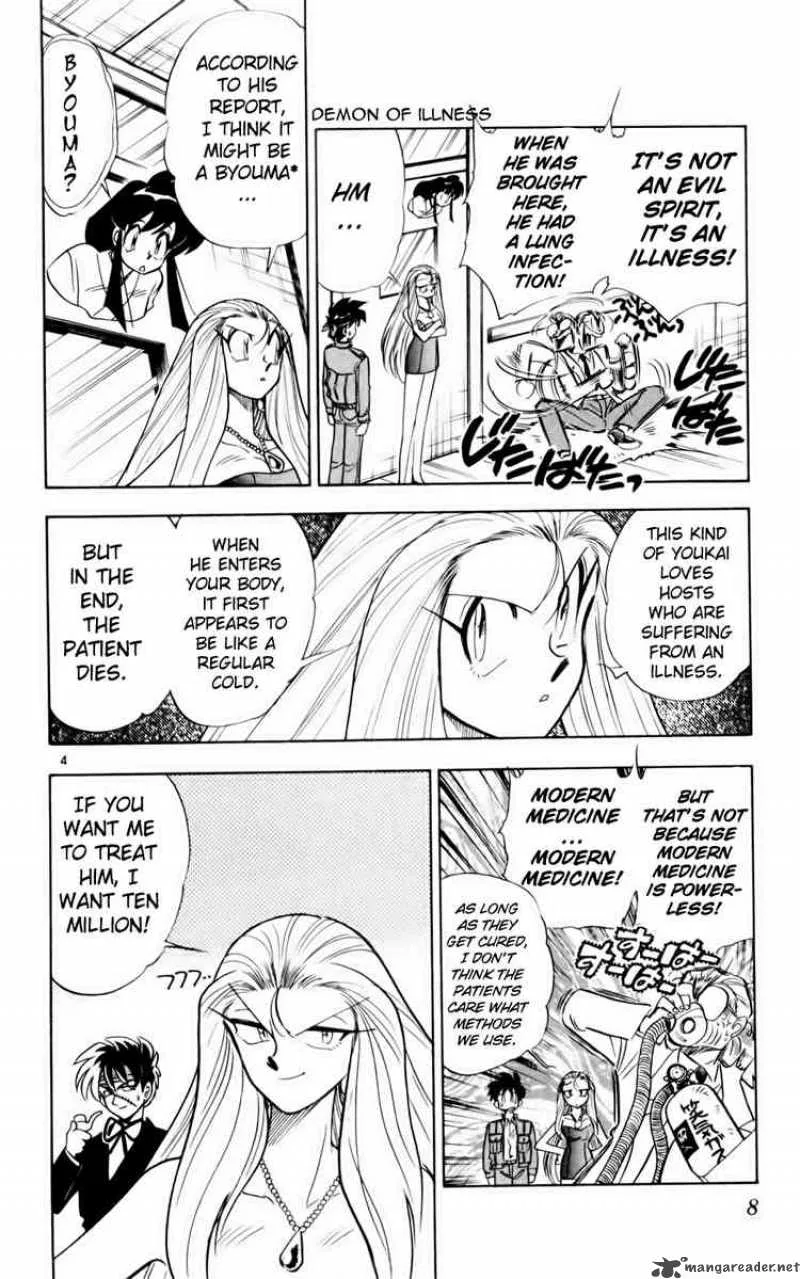 Ghost Sweeper Mikami Chapter 124 page 6