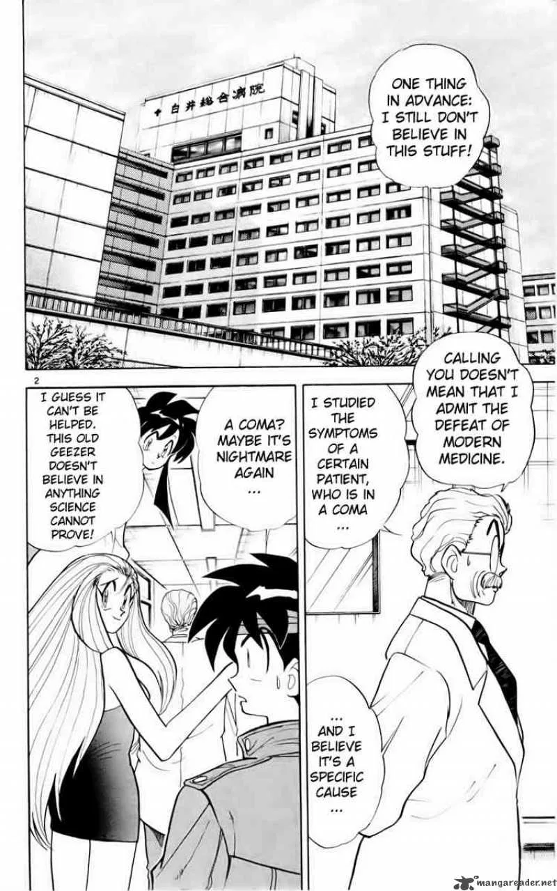 Ghost Sweeper Mikami Chapter 124 page 4