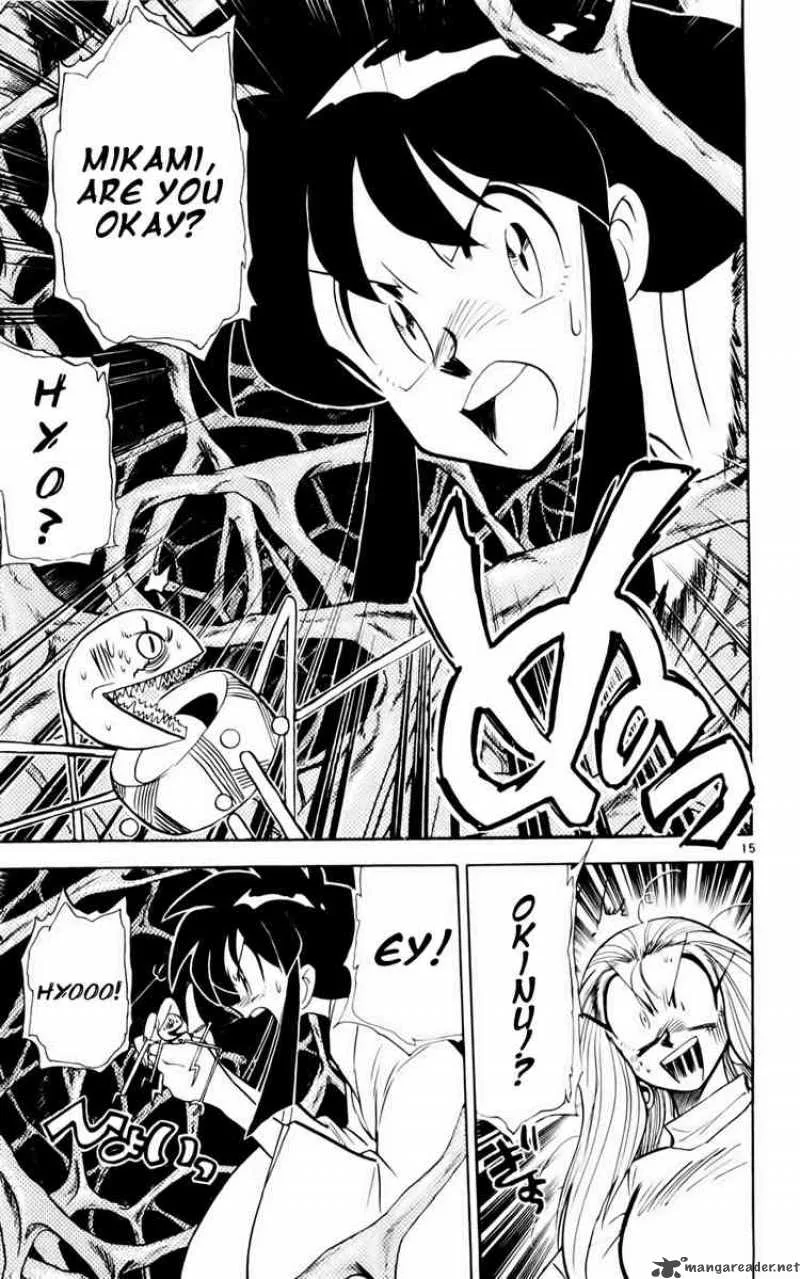 Ghost Sweeper Mikami Chapter 124 page 17