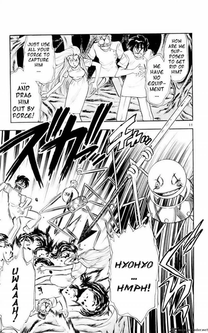 Ghost Sweeper Mikami Chapter 124 page 13