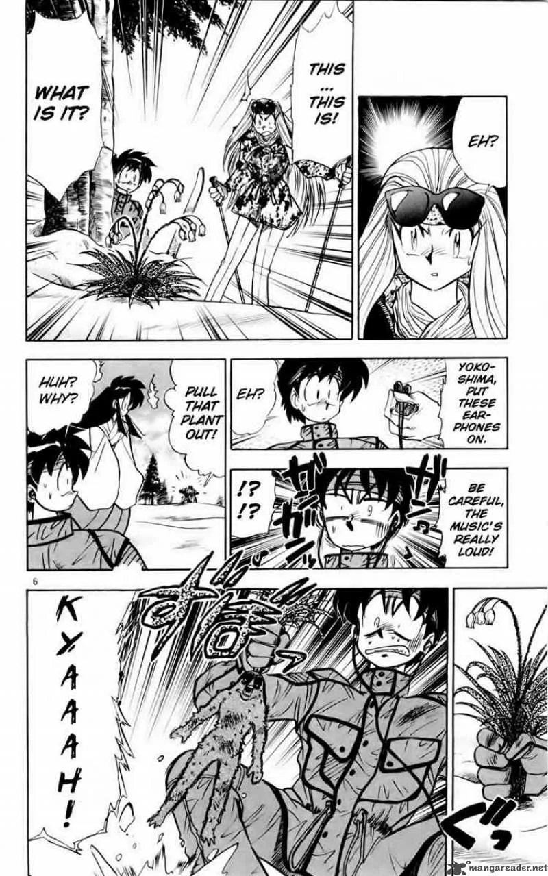 Ghost Sweeper Mikami Chapter 125 page 6