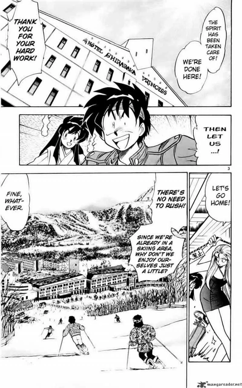 Ghost Sweeper Mikami Chapter 125 page 3