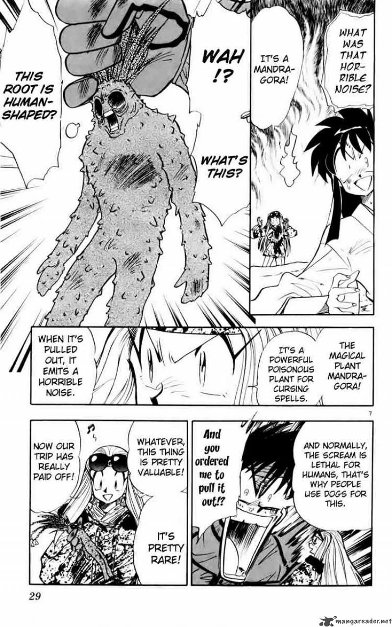 Ghost Sweeper Mikami Chapter 125 page 7