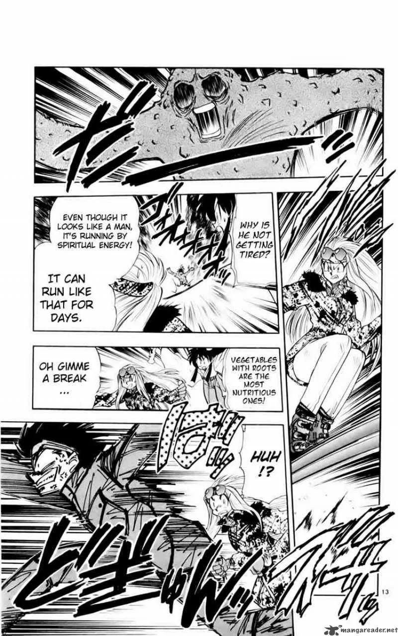Ghost Sweeper Mikami Chapter 125 page 13