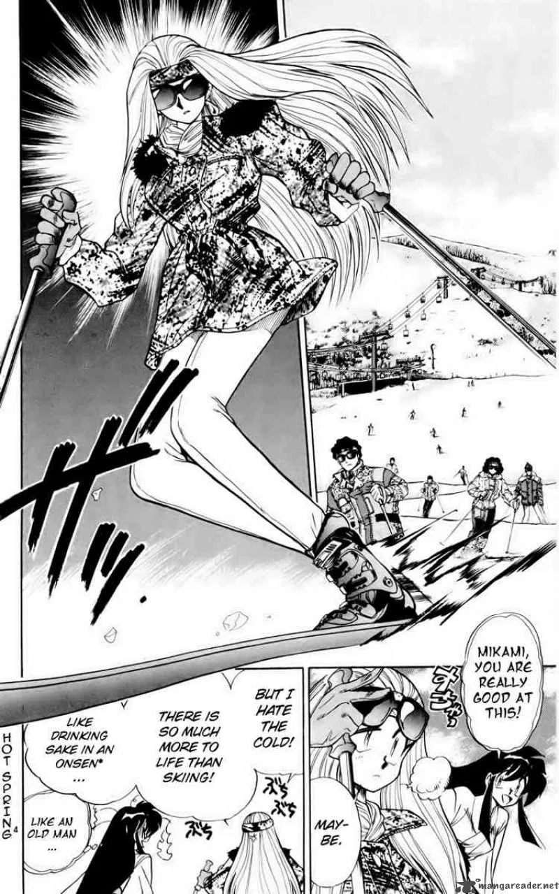 Ghost Sweeper Mikami Chapter 125 page 4