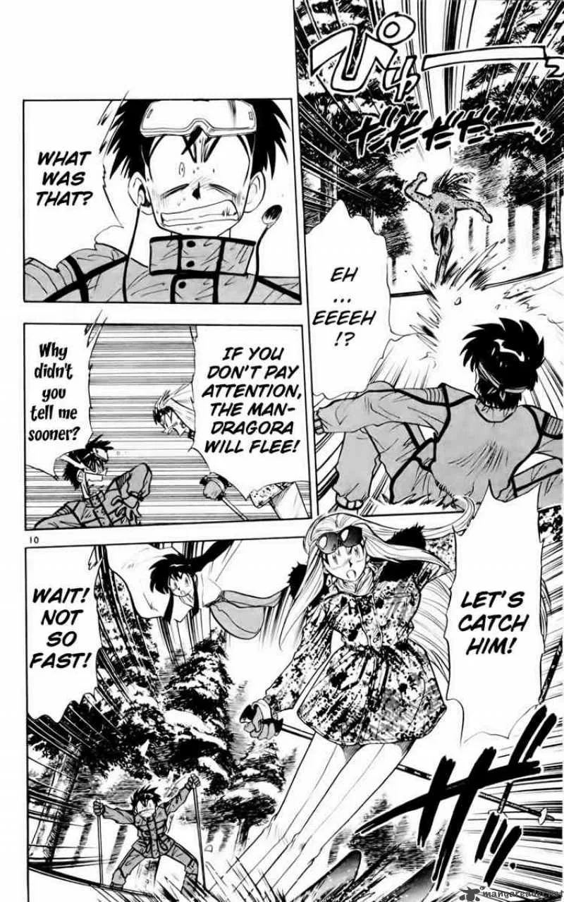 Ghost Sweeper Mikami Chapter 125 page 10