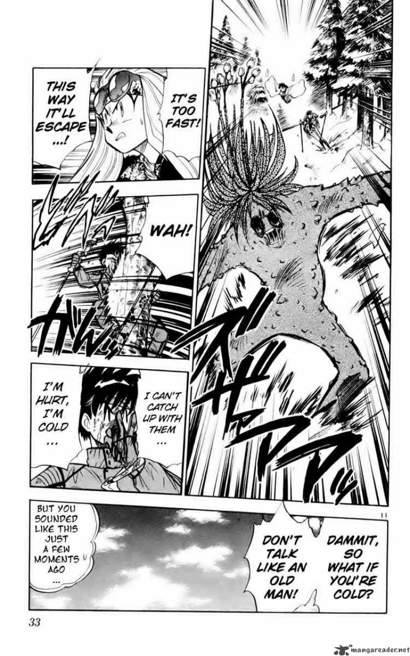 Ghost Sweeper Mikami Chapter 125 page 11
