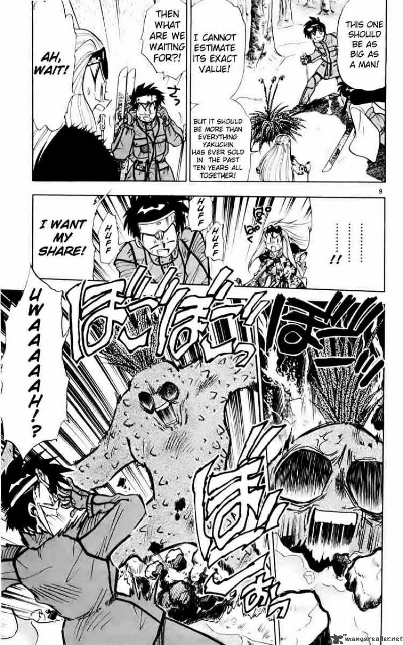 Ghost Sweeper Mikami Chapter 125 page 9