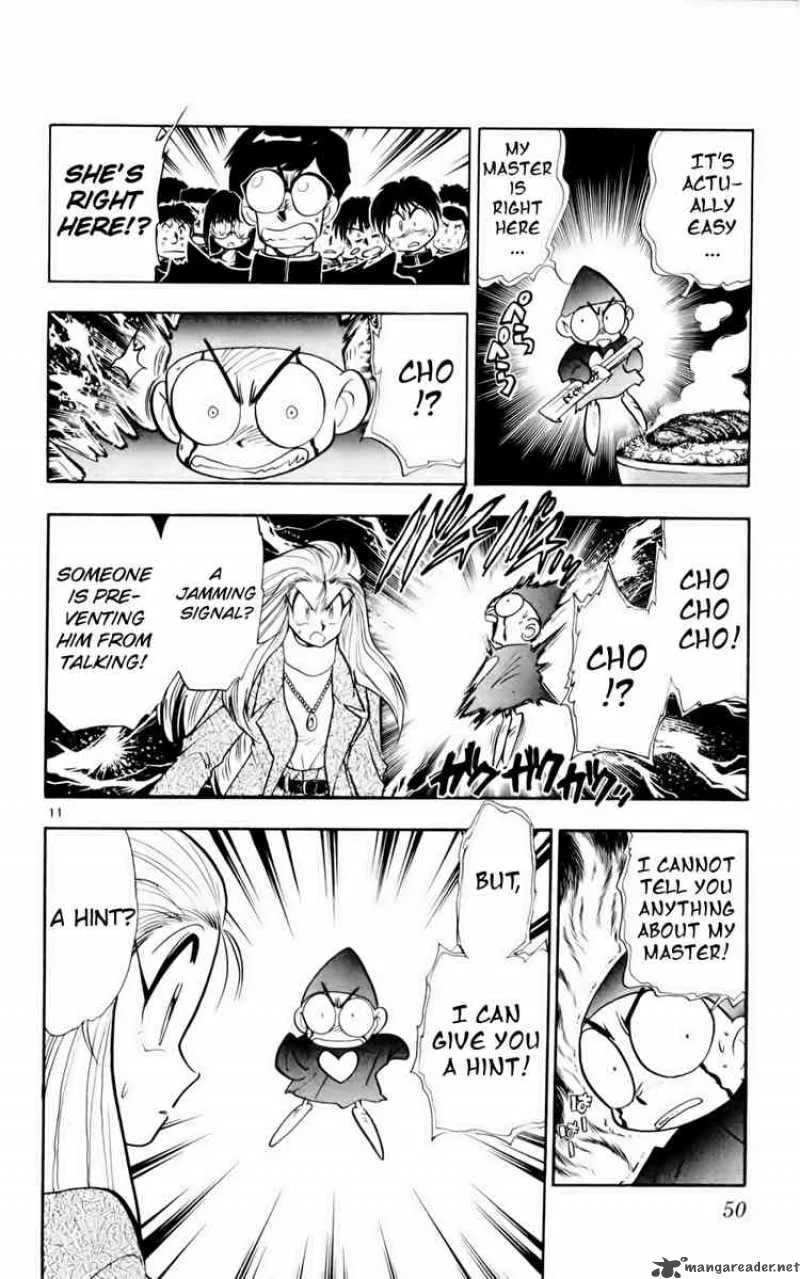Ghost Sweeper Mikami Chapter 126 page 11
