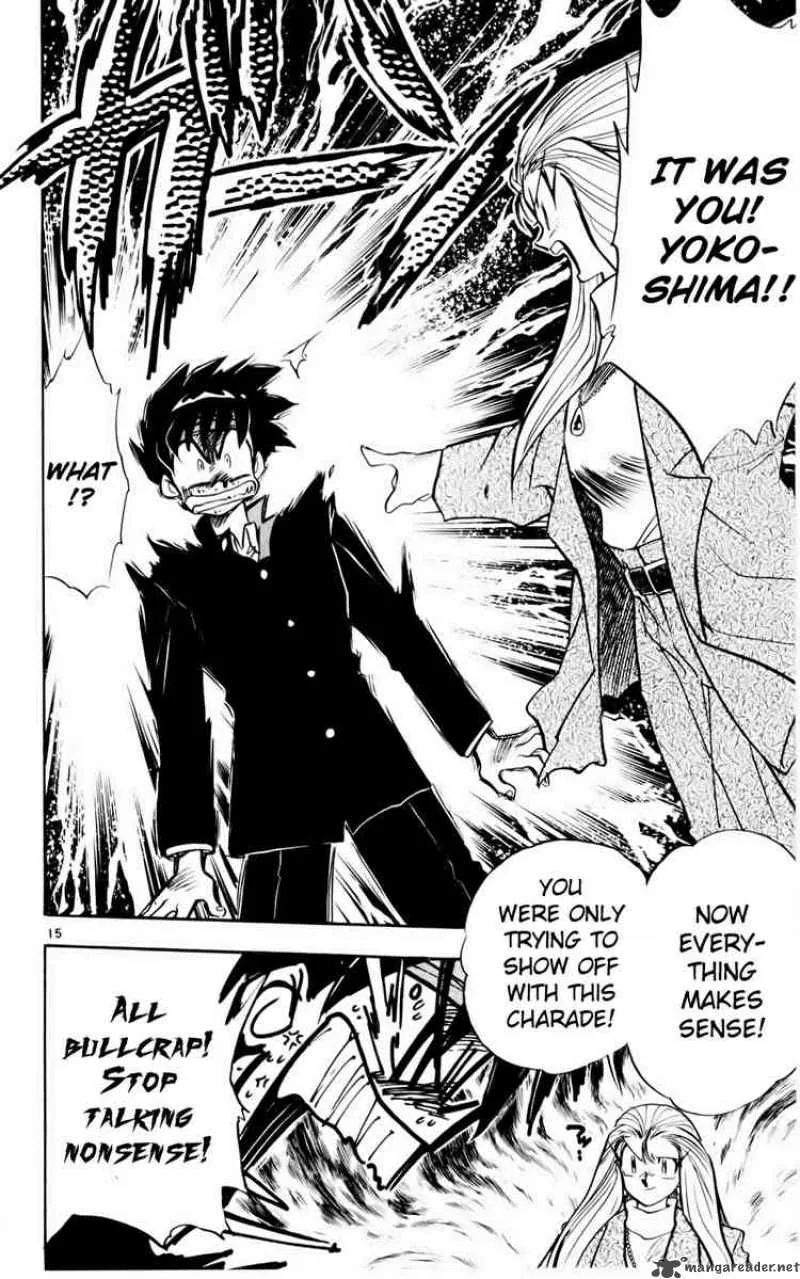 Ghost Sweeper Mikami Chapter 126 page 15