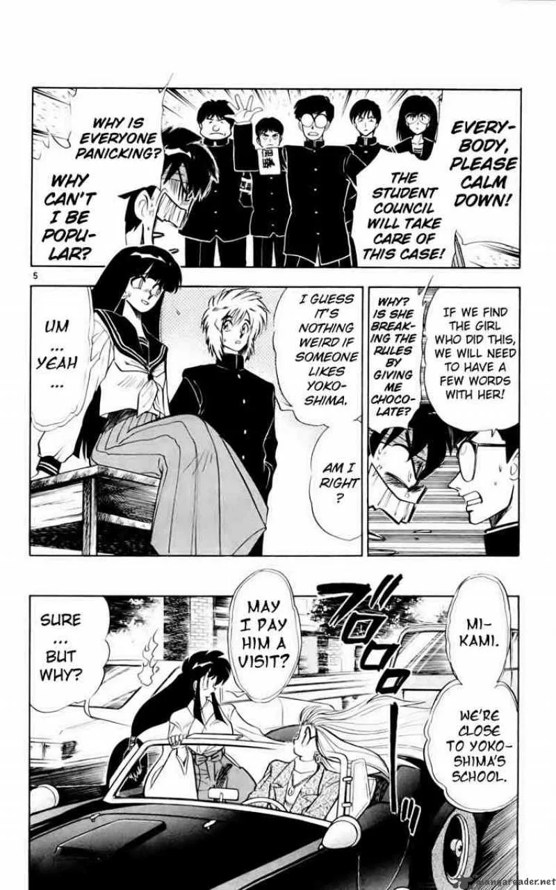 Ghost Sweeper Mikami Chapter 126 page 5