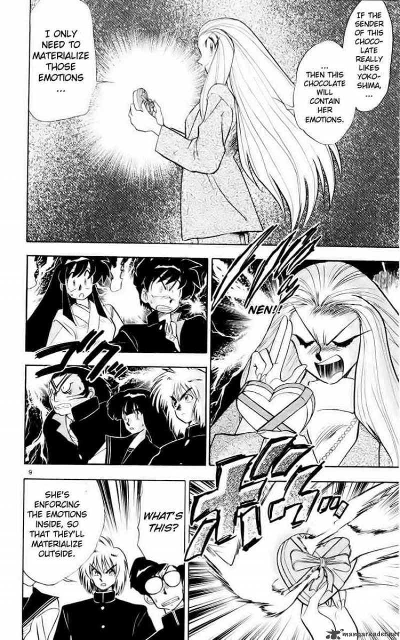Ghost Sweeper Mikami Chapter 126 page 9