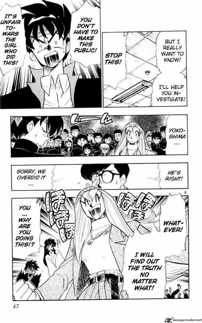 Ghost Sweeper Mikami Chapter 126 page 8