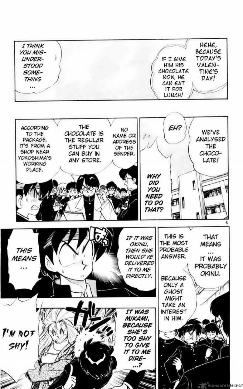 Ghost Sweeper Mikami Chapter 126 page 6