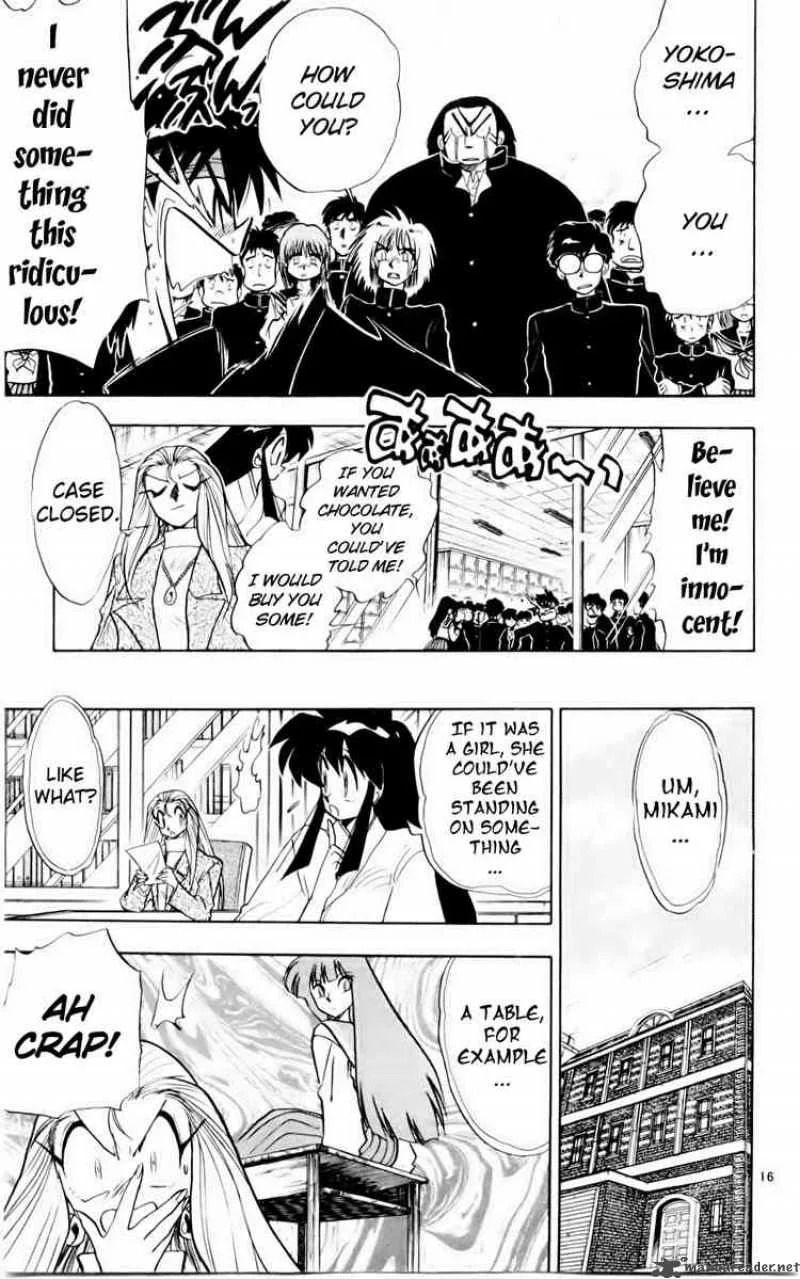 Ghost Sweeper Mikami Chapter 126 page 16