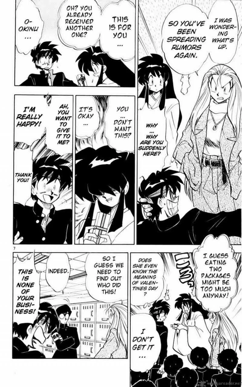 Ghost Sweeper Mikami Chapter 126 page 7