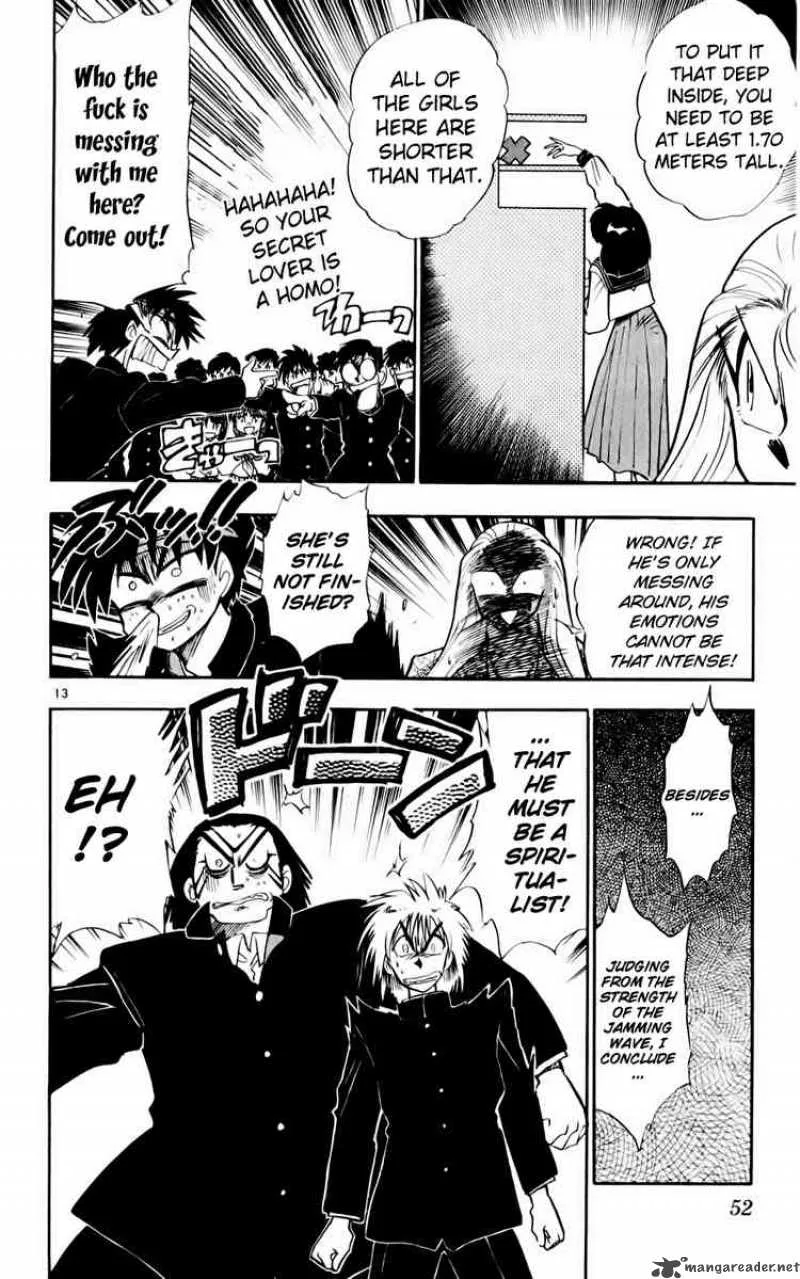 Ghost Sweeper Mikami Chapter 126 page 13