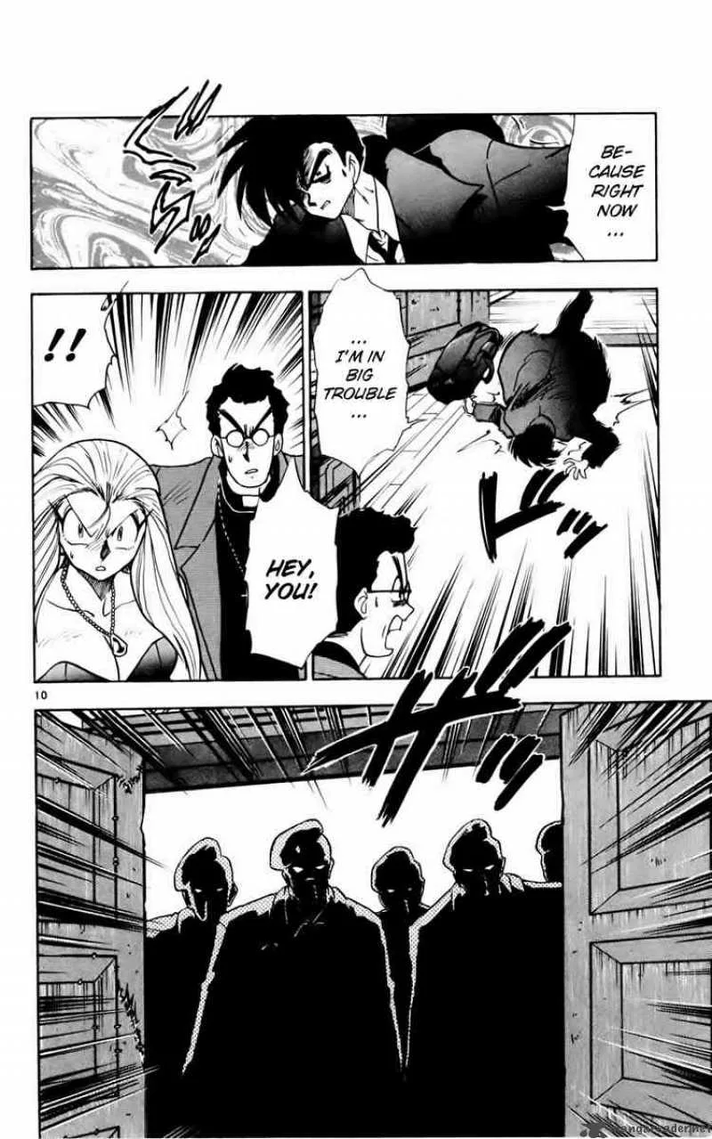 Ghost Sweeper Mikami Chapter 127 page 10