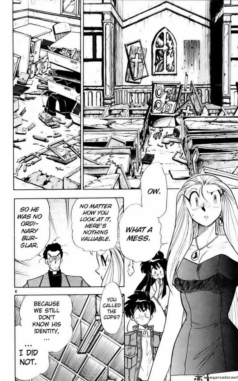 Ghost Sweeper Mikami Chapter 127 page 6