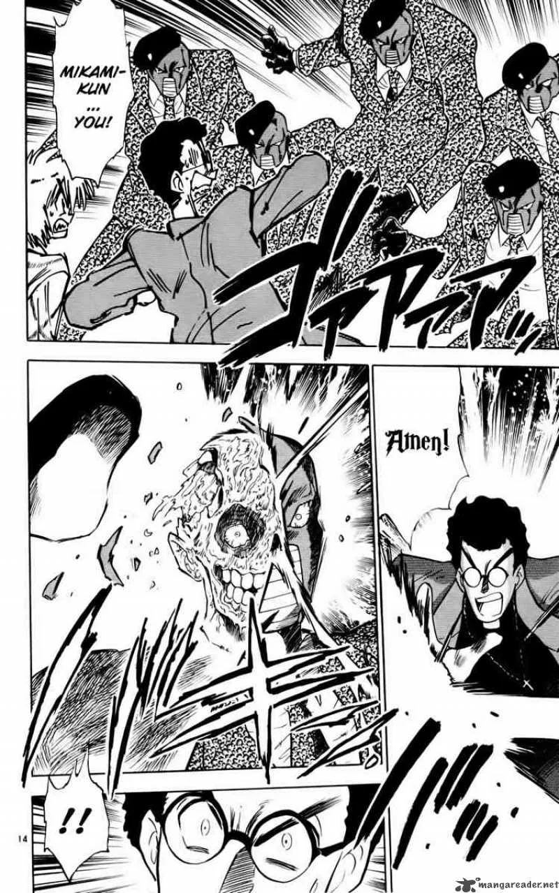 Ghost Sweeper Mikami Chapter 127 page 14