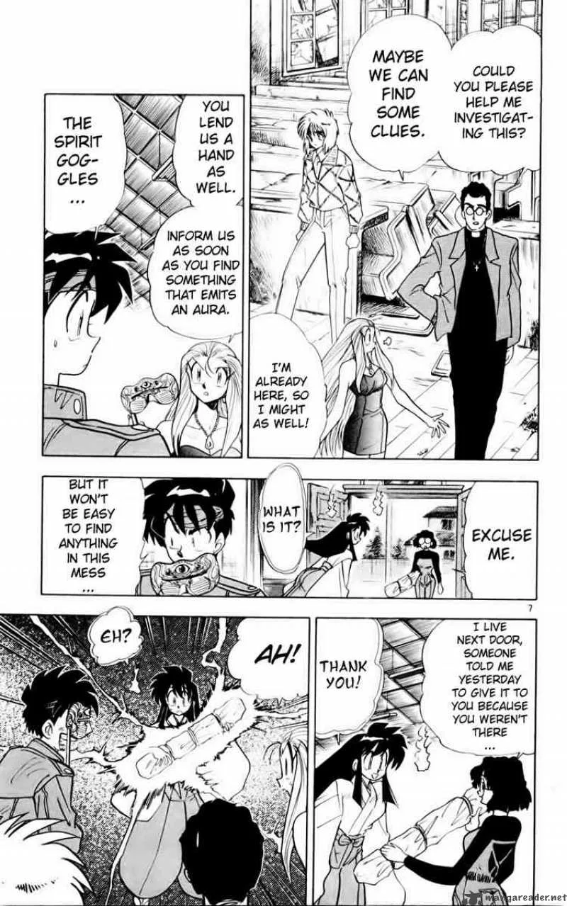 Ghost Sweeper Mikami Chapter 127 page 7