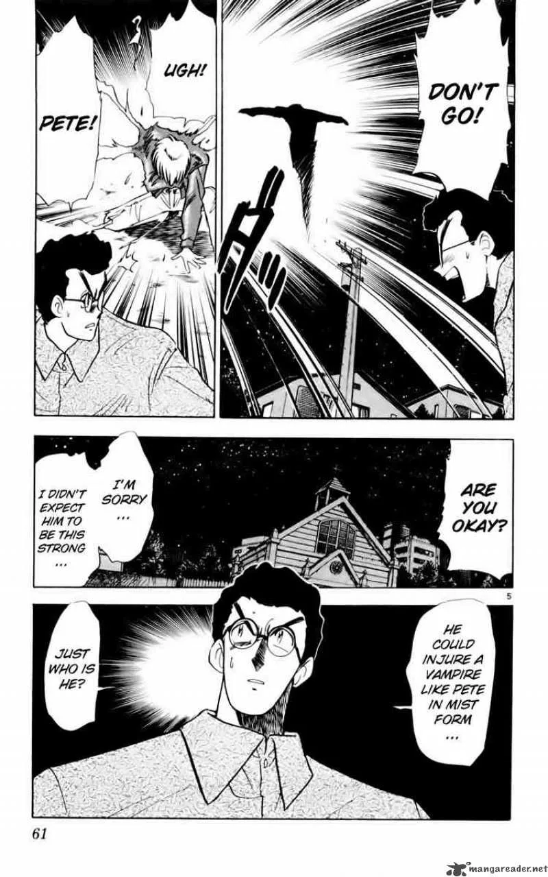 Ghost Sweeper Mikami Chapter 127 page 5