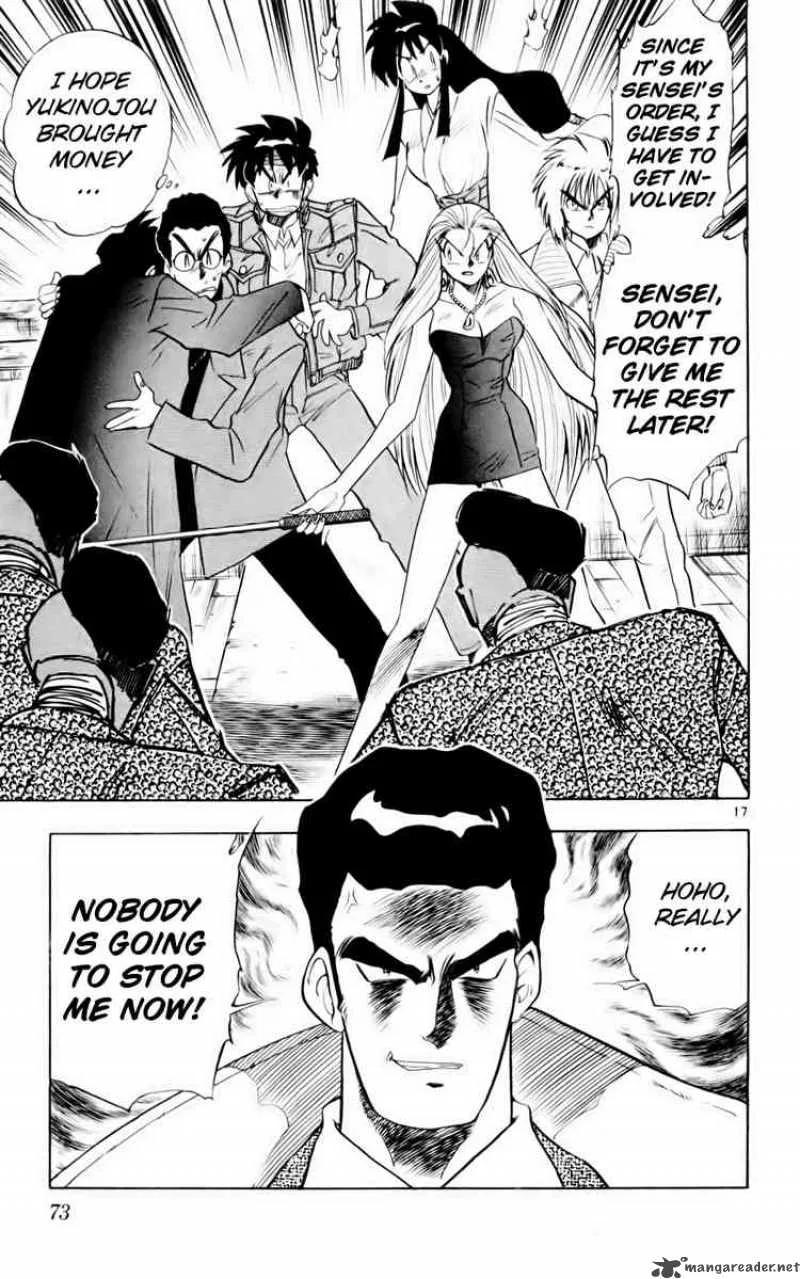 Ghost Sweeper Mikami Chapter 127 page 17