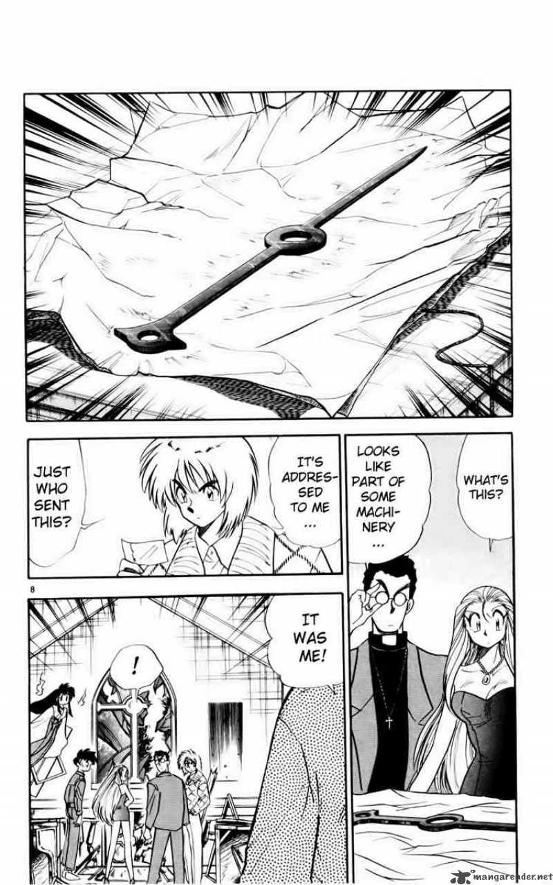 Ghost Sweeper Mikami Chapter 127 page 8