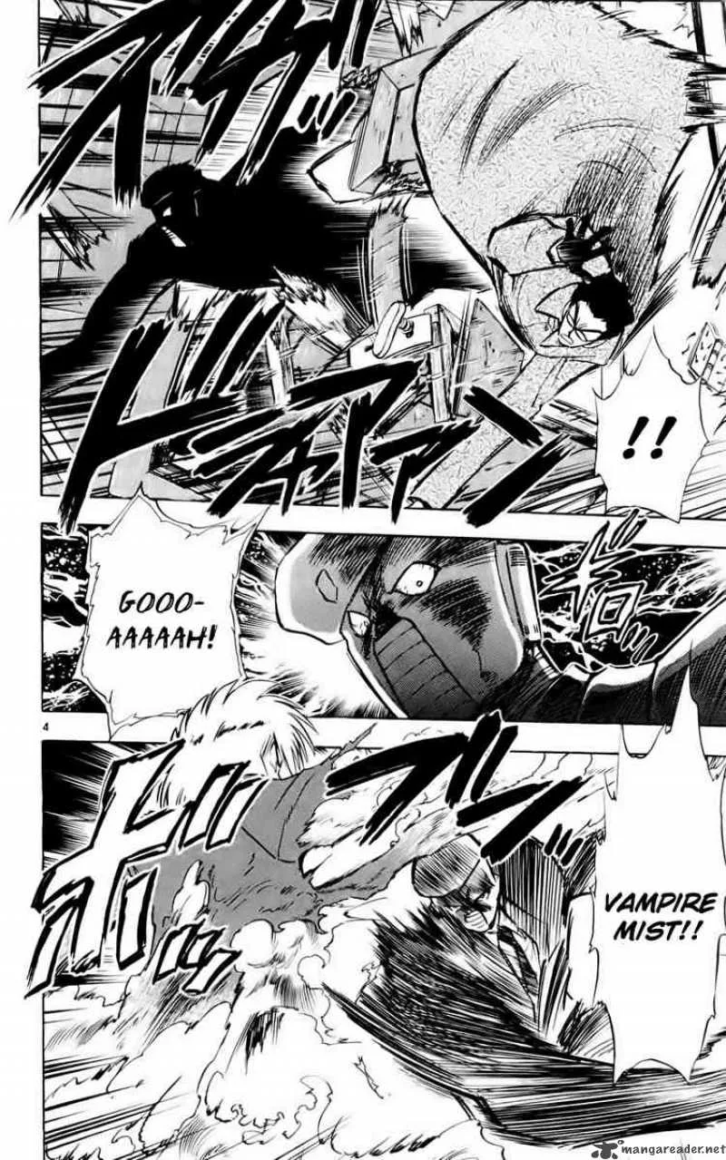 Ghost Sweeper Mikami Chapter 127 page 4